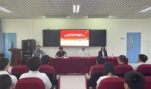 河北秦皇岛北戴河新区红十字会携手爱心企业开展“爱心助学”活动 助力学子圆梦
