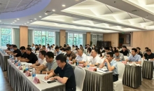 全国红十字物资储备库能力提升培训班在四川举办