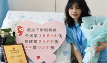 “三献”志愿者的“生命课堂”
