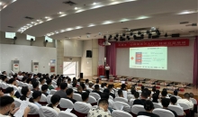 “珠城大讲坛——红十字应急救护知识百姓学堂”活动