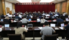 十二届市委常委会第49次（扩大）会议召开