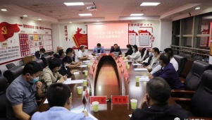 都匀市召开第二轮乡村振兴示范点观摩会暨示范点创建推进会