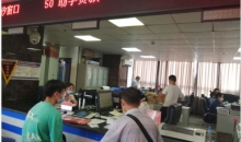 生源地信用助学贷款·为寒门学子圆大学梦